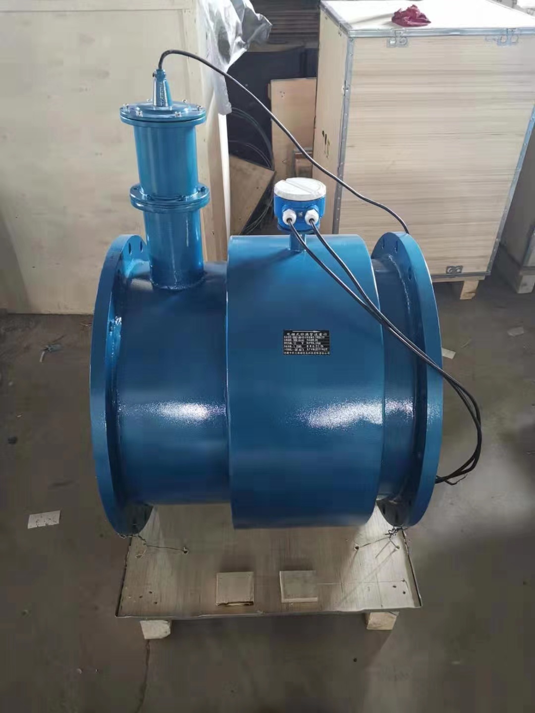 開封大躍非滿管電磁流量計生產廠家